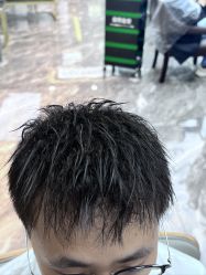 -藤野造型·专业烫染店