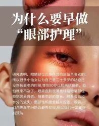 点击看大图 -克丽缇娜