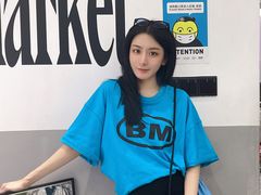 -Badmarket(庙前西街店)
