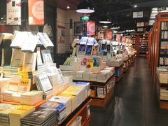 -西西弗书店&矢量咖啡(壹方购物中心店)