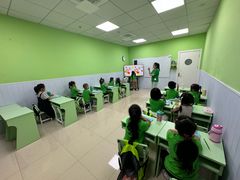 -学知乐教育·幼小衔接·小学科辅导(嘉定镇校区)