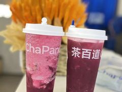 -茶百道(乐山时代青江店)