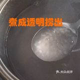 甜品店38一份的芒果西米露，在家做10元搞定