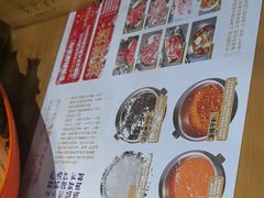 -老炉家木炭烤肉(长江国际店)