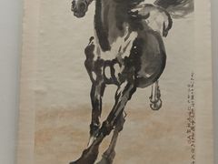 -徐悲鸿纪念馆