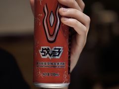 -合易泓烤肉•首创生椰大油边(宁山路店)