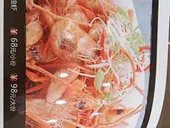 -齐家花园大酒店(宝山店)