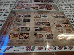 -七爷清汤腩·港式餐厅(金狮广场店)