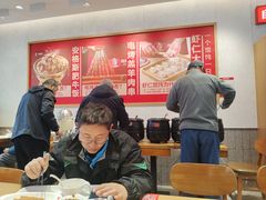 -南城香·饭香串香馄饨香(花园北路店)