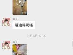 -北京派仕佳德动物医院·超导核磁·CT·神经科·骨科·内外科·急重症管理中心