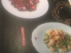 菜单-芳满庭·江浙小馆(1912店)