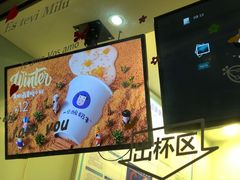 -一只酸奶牛(奎星楼店)