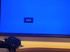 -全季酒店(深圳会展中心岗厦地铁站店)