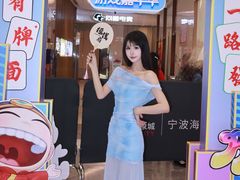 -宁波海曙印象城
