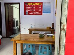 -贵州沾水米线(学田湾店)