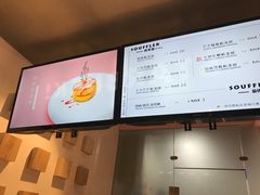 -狐狸和向日葵(北京路店)