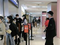 -金光华广场