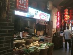 -帝一铭家宴(板塘店)
