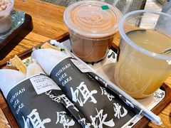 奶茶-饵块食光·云南有机手作饵块