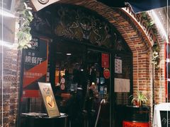 门面-申德勒加油站西餐厅(日坛路总店)