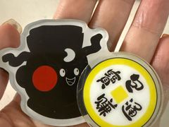 -包公祠
