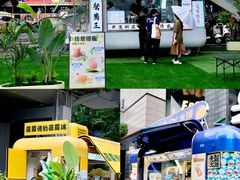 -广州保利时光里(建设大马路店)
