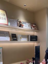 -万阡国际专业祛斑·祛痣·祛疤连锁