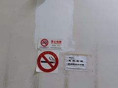 -盒马鲜生(杨高南路店)
