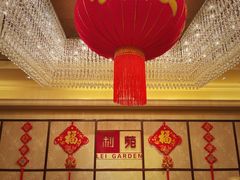 -利苑酒家(宜安广场店)