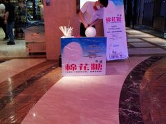 20120508_202209-牧歌KTV(观前店)