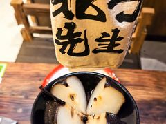 -北丐先生·野馄饨烧烤(南京首店)