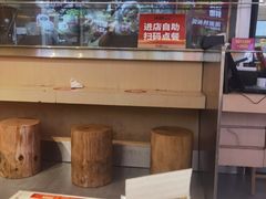 -牛邸·烧肉饭(来福士店)