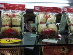 -果仁张(食品街店)