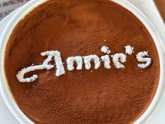 -安妮意大利餐厅(日坛店)