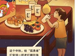 -大口九(东方广场店)