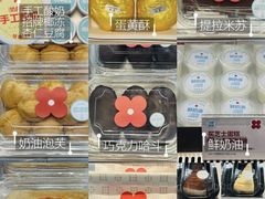 -红花点心局(护国寺店)