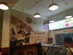 -黄氏沥泉·冰粉(玉林店)