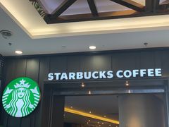 -星巴克(宝山万达店)
