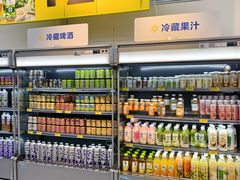 -沃尔玛(摩尔广场店)