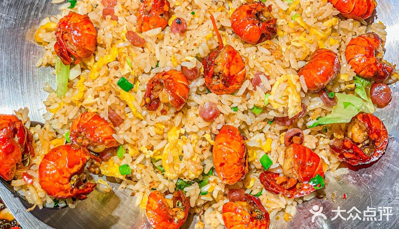 今日份开心是一棠龙虾🦞给的｜新品yyds[胜利]
