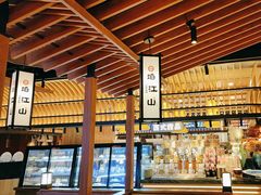 -焰江山海鲜牛排烤肉自助(锦华万达二星店)