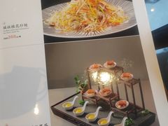 -雍苑(创润大厦店)