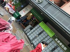 -永辉超市(群众路店)