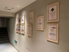 -泰合玺·精油疗愈 SPA(南京河西万达店)