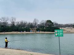-钟山体育运动公园
