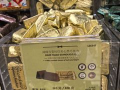 -VENCHI 闻绮(北京国贸商城店)