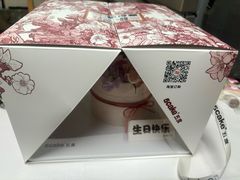 -5Cake五度无蔗糖低脂蛋糕(陶然亭店)