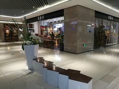 -苏州现代传媒广场商业