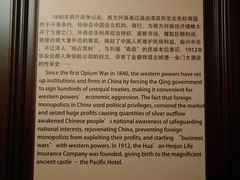 -上海锦江金门大酒店