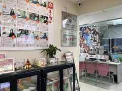 -樱花国际日语(仓山万达中心)